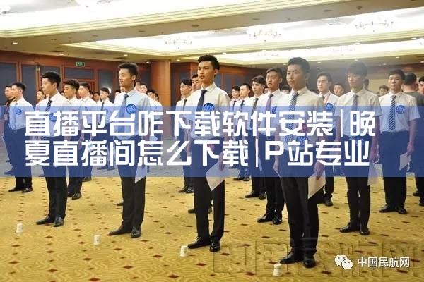短信营销平台软件下载|欲漫涩