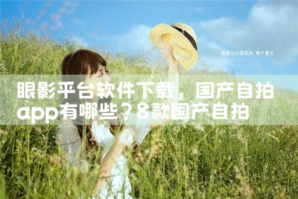 餐饮平台软件下载|哔咔漫画