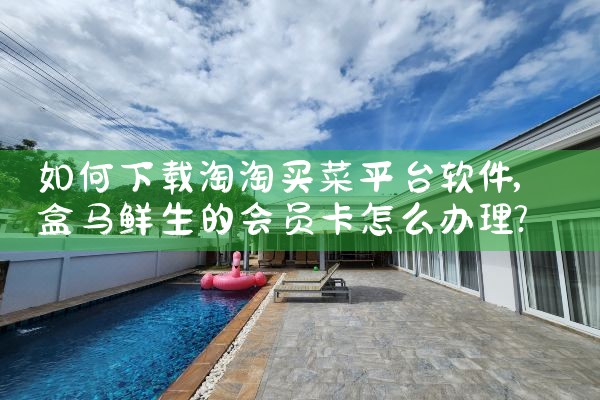 平台背书软件安卓下载|P站专业版