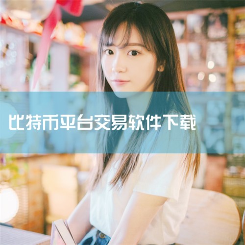 Coinbase:Coinbase Pro平台上的交易已经恢复。|糖心Vlog