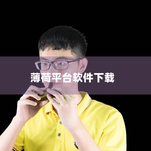 中航led控制软件是一款非常小巧的led操作软件。该软件兼容了所有v3版的led控制卡，并且软件的使用非常的简单，可以打开之前用户保存的节目，可新建各种led的节目，添加文本的图文动画、时间、计时显示,小蓝视频